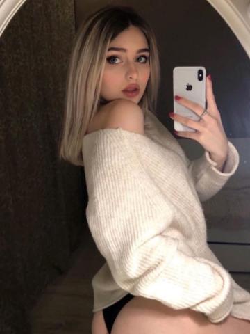 Лиза