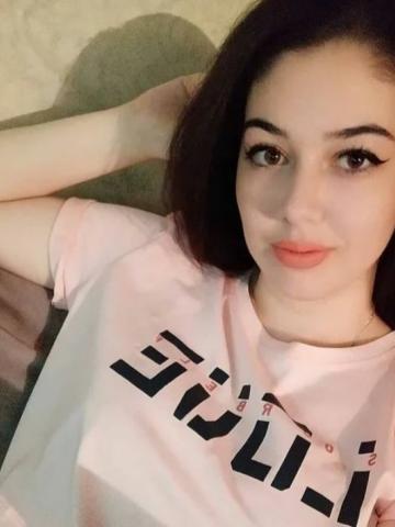 Наталья