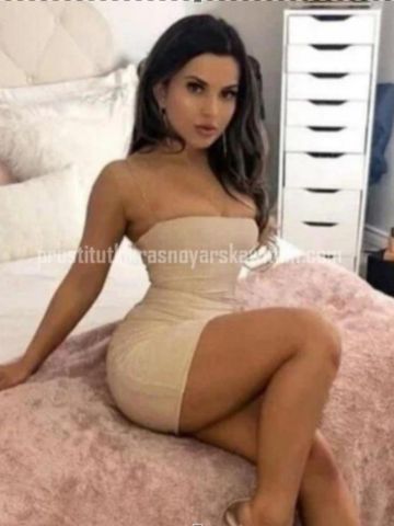 Лина