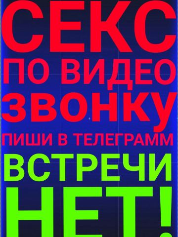 Ксения